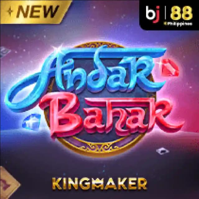 Andar Bahar